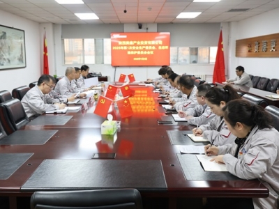 ˾_20251ΰȫa(chn)ίT(hu)B(ti)h(hun)o(h)ίT(hu)(hu)h